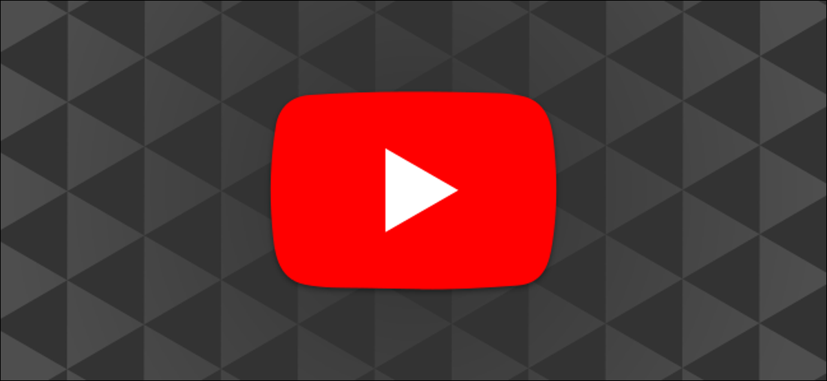 logotipo de youtube