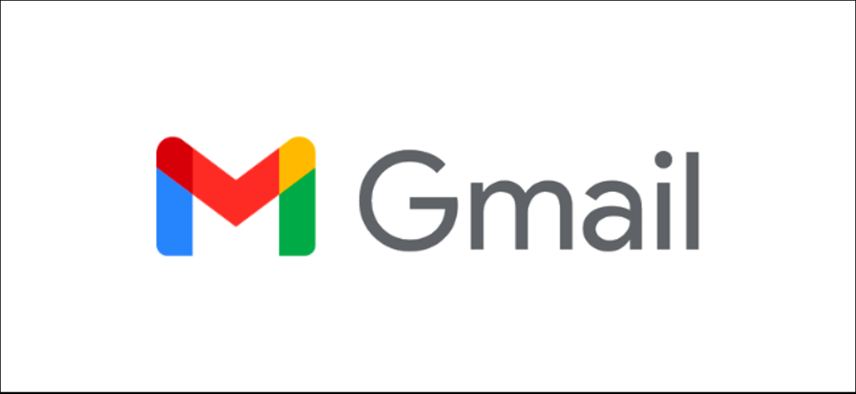 Logotipo de Gmail