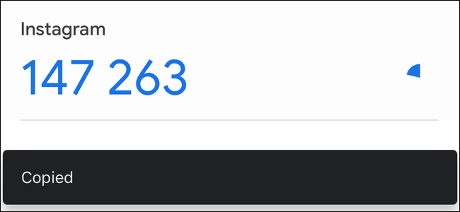 Toque el código de autenticación en Google Authenticator para copiarlo