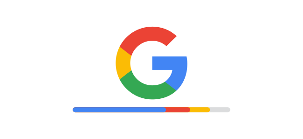 logotipo de google con barra de almacenamiento