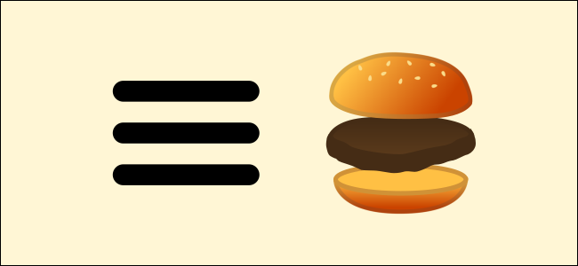 icono de hamburguesa y hamburguesa