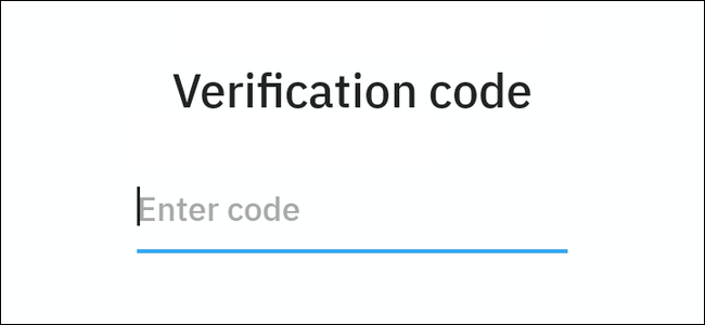 Código de verificación que le permite habilitar la verificación en dos pasos en Telegram para Android