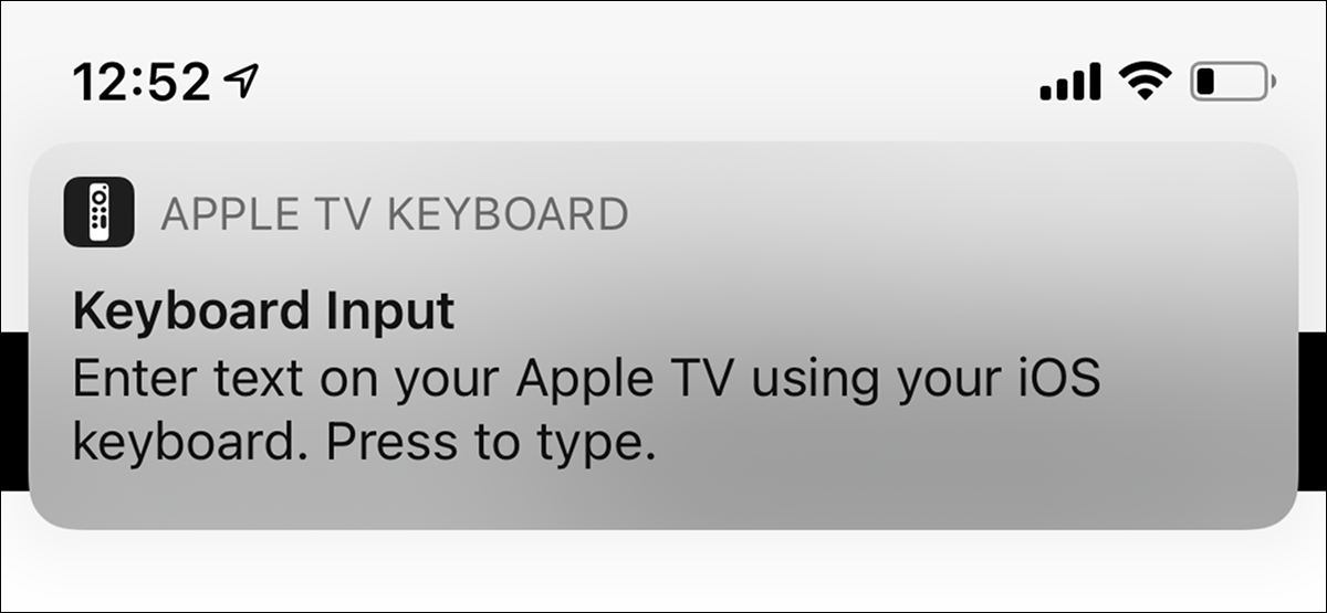 Notificación de entrada de Apple TV