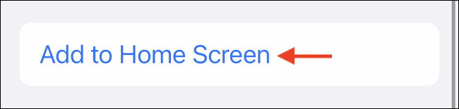 Toque el botón "Agregar a la pantalla de inicio" para crear un acceso directo a la pantalla de inicio.