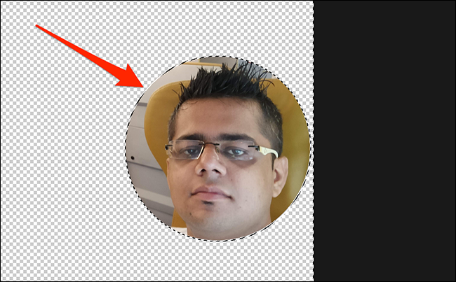 Foto en círculo en Photoshop