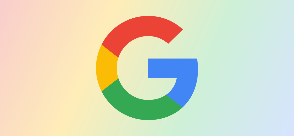 C mo Proteger Con Contrase a Su Historial De B squeda De Google 