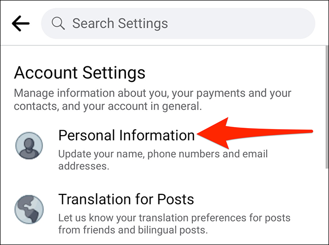 Seleccione "Información personal" en la pantalla "Configuración de la cuenta" en Facebook.