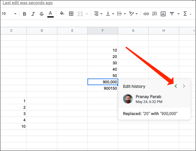 Haga clic en la flecha izquierda para ver los cambios anteriores en una celda en Hojas de cálculo de Google.