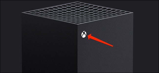 En caso de que no pueda apagar su Xbox Series X | S desde la configuración del sistema, puede mantener presionado el botón de encendido de la consola (el botón del logotipo de Xbox en la consola) durante unos 10 segundos para forzar el apagado.