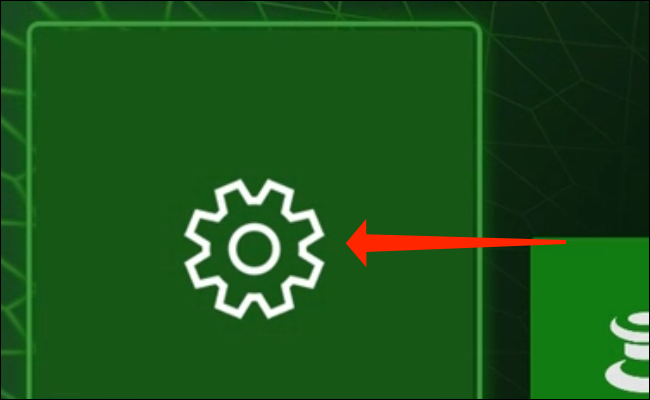 "Configuración" en Xbox Series X.