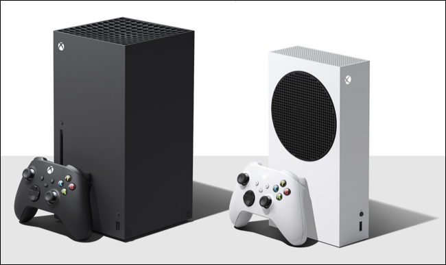 Consolas Xbox Series X