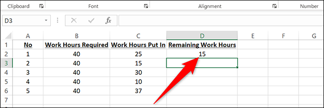 Respuesta de resta en la celda D2 en Excel.