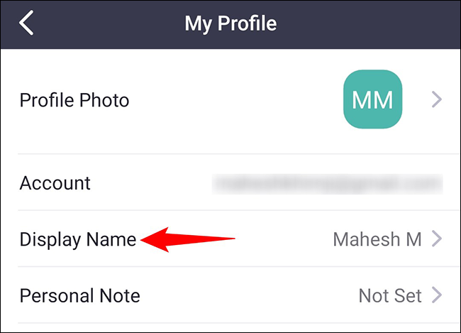 Seleccione "Nombre para mostrar" en la página "Mi perfil".