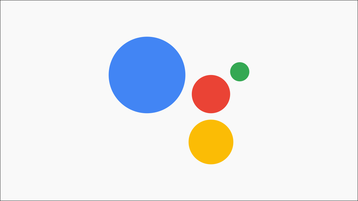Logotipo del Asistente de Google.
