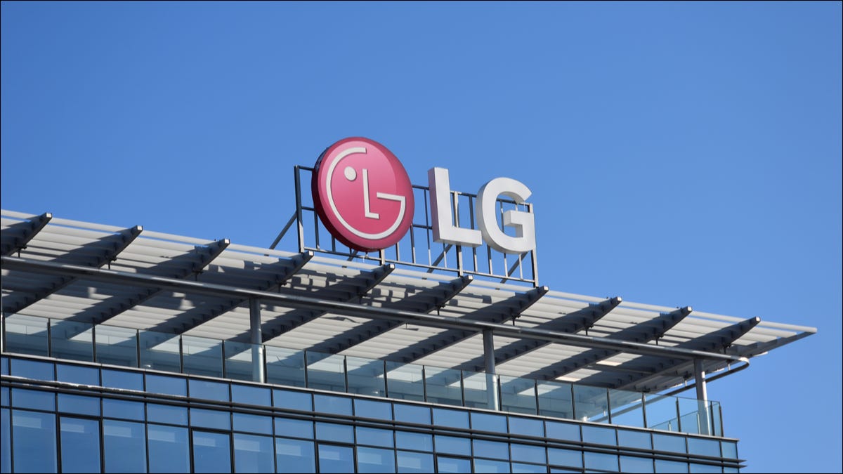 Logotipo de LG en la construcción