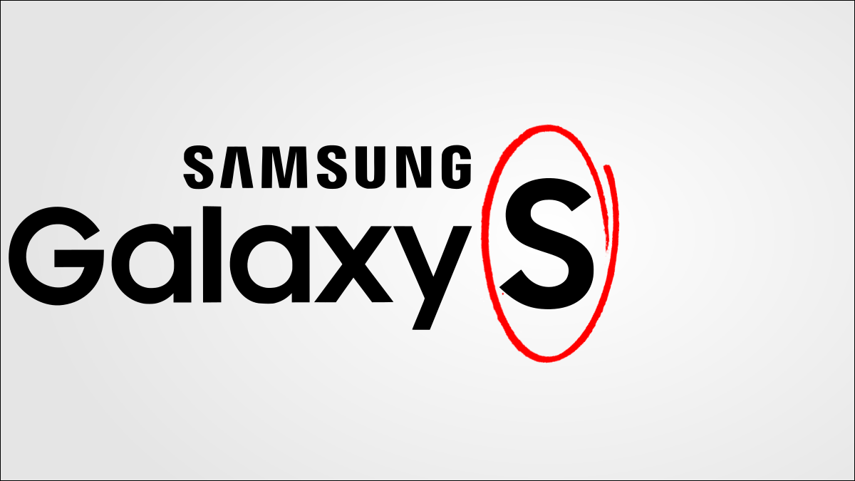 Logotipo de Samsung Galaxy S.