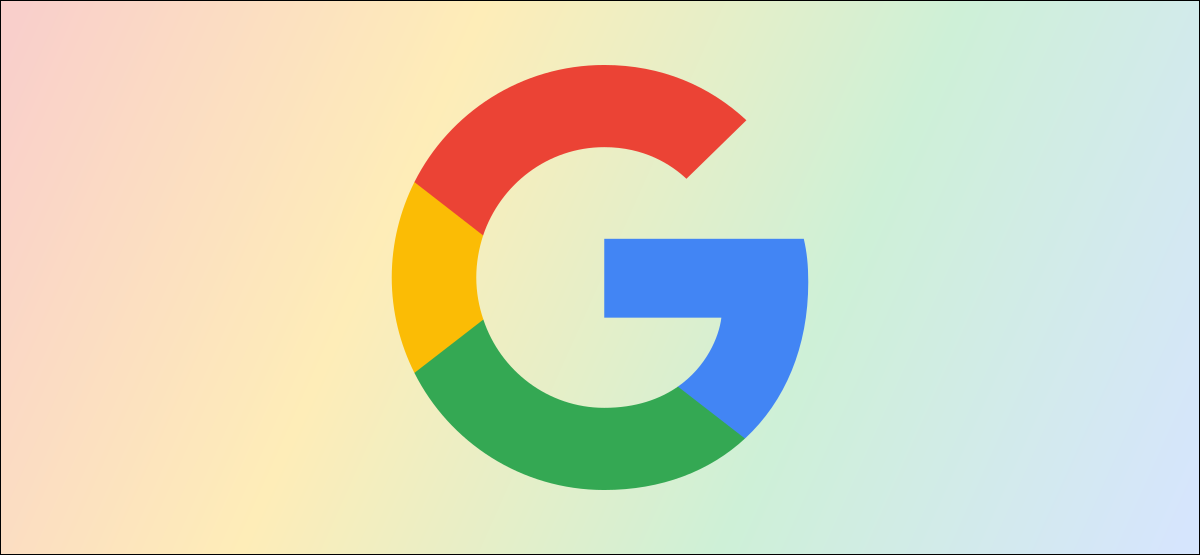 Logotipo de Google.