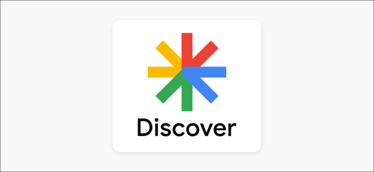logotipo de descubrimiento de google