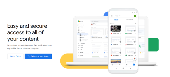 Google Drive homepage