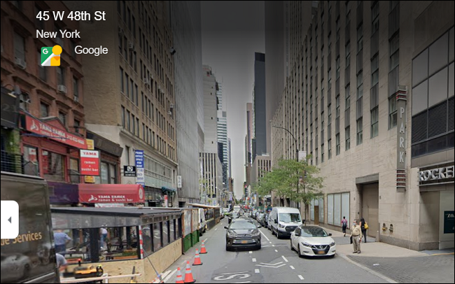 Vista de la calle de Google con la Búsqueda.