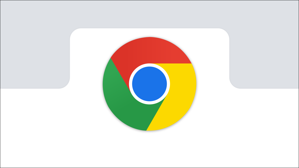 Logotipo de Chrome en una pestaña.